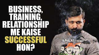 This video can change your life, for business, training and relationships.