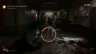 ATOMIC HEART | БЛИЖНИЙ БОЙ. СМЕРТЕЛЬНАЯ БИТВА. MORTAL COMBAT.