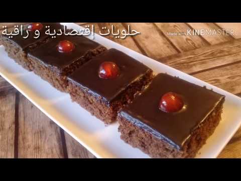 فيديو: كيف نخبز كعكات القهوة بكريمة الشوكولاتة