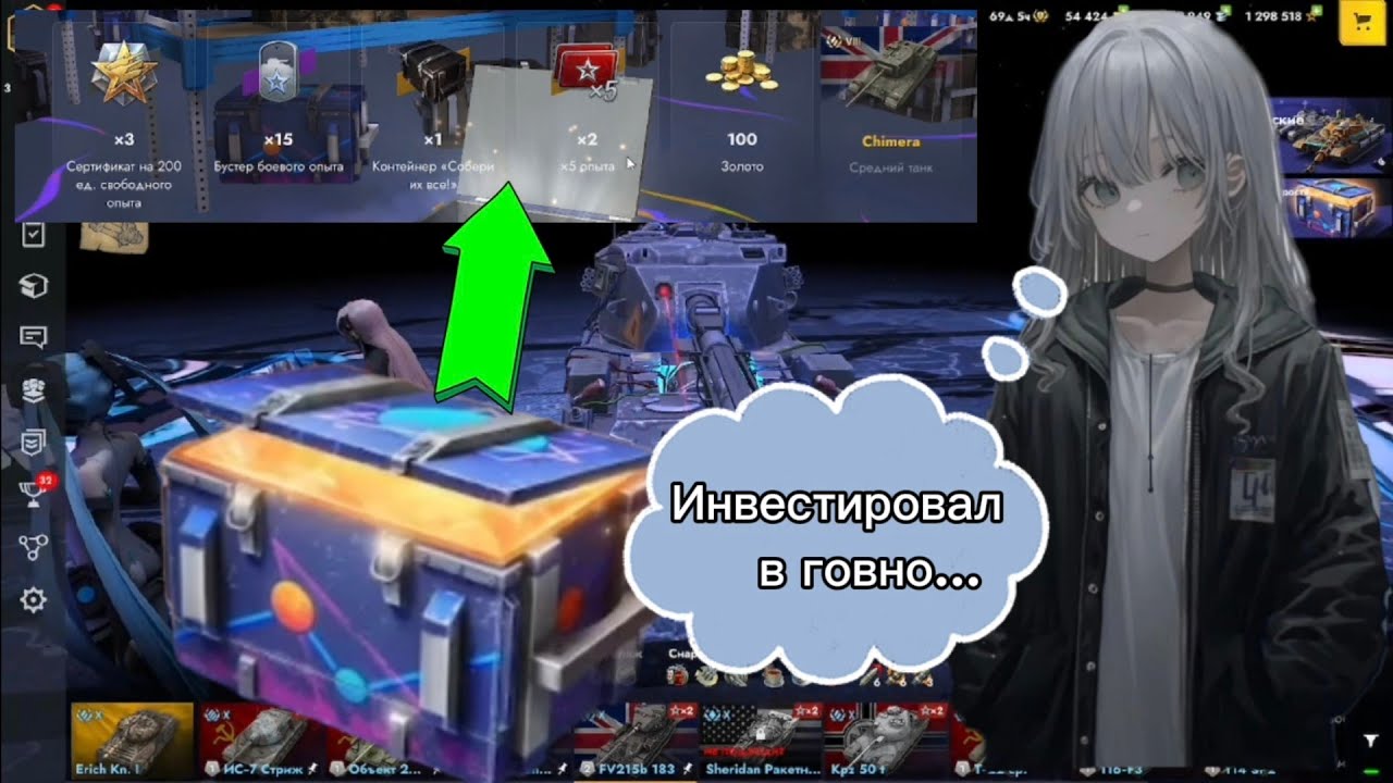 Tanks Blitz tanks-blitz