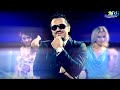 Mr Juve Hai Sa Facem UH AH DJ Danny Megamix Mr Juve Hai Sa Facem UH AH DJ Danny Megamix
