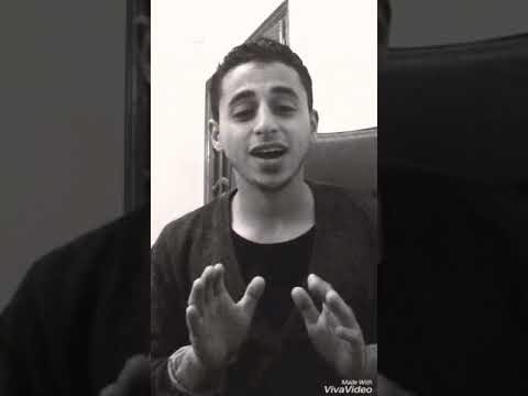 فرح قلبى حضن عينك جزء 3 اداء