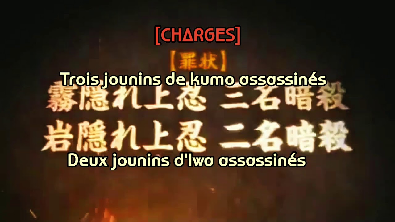 naruto blood prison vf naruto blood prison vf