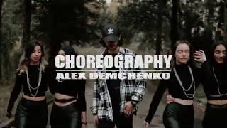 Jennifer Lopez - Amor, Amor, Amor |Choreography Alex Demchenko