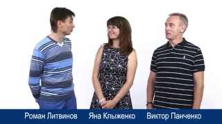 Курс Курс