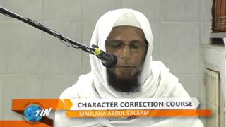 SD 095 Guiding Principles Of Protecting The Nisbah