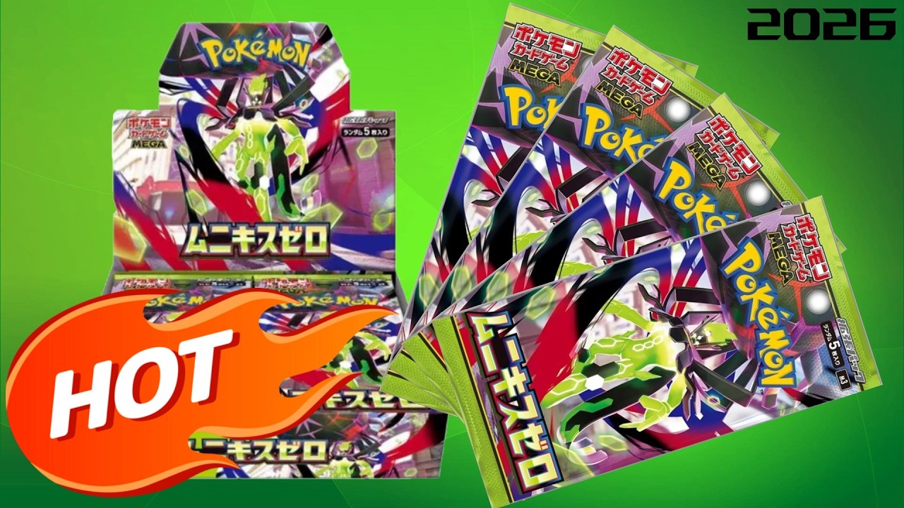 #77 - Pokémon - M3 Nihil Zero Japan display 2026  bontás