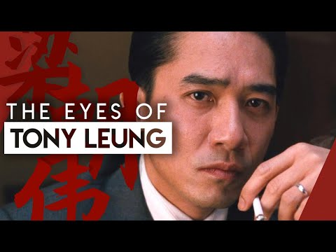 Video: Actor Tony Leung Chu Wai: biography, Filmography thiab nthuav tseeb