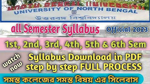 NBU Syllabus Download Process 2023 | UG CBCS all Semester Syllabus FULL DITAILS