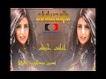 اعلنت حبك حصريآ 2019 