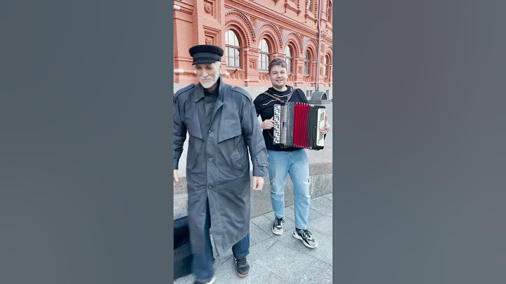 Баянист не смог пройти мимо! Вот ради чего стоит жить!