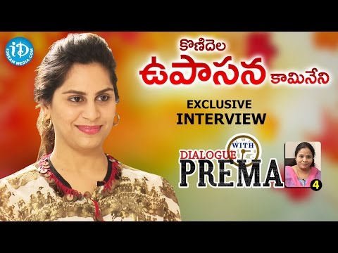 Upasana Ramcharan Exclusive Interview | Dialogue With Prema Hqdefault