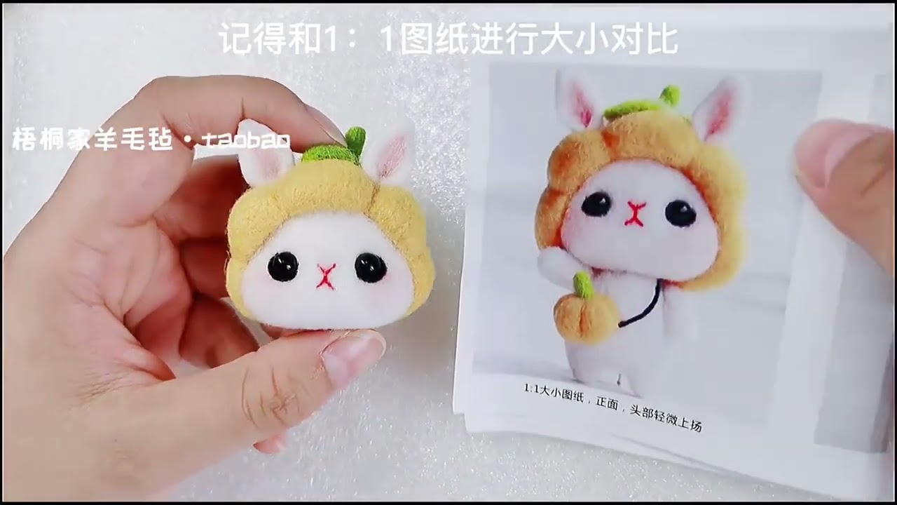 ニードールズ　wool 人形 Needle Felting Wool-Little Rabbit Pumpkin【 CCL004 】 - YouTube