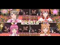 Sing &amp; Smile | Qu4rtz | Love Live! Nijigasaki | LLSIFAS | (MV) | 1080p