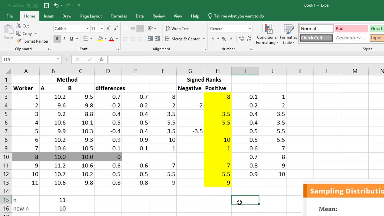 สถิติ wilcoxon signed rank test p value