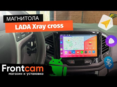 Магнитола Canbox H-Line 2K для LADA Xray Cross на ANDROID