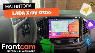 Магнитола Canbox H-Line 2K для LADA Xray Cross на ANDROID