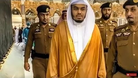 "فَلَا تَقُل لَّهُمَا أُفٍّ" آيات بر الوالدين ~ ياسر الدوسري بأداءه المؤثر الشهير من الحرم المكي
