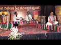 ಹಾಸ್ಯದಹೊನಲು- ನಂದಿಶ್ರೇಷ್ಠಿಯಾಗಿ -#ವಿಜಯಕುಮಾರಶೆಟ್ಟಿ ಮೈಲೊಟ್ಟು-#ಬೋಂದೇಲ್ ಸತೀಶಶೆಟ್ಟರ ಪದ್ಯಕ್ಕೆ#yakshagana