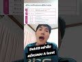 #dek69 สมัครสอบ #Alevel วิชาอะไรดี