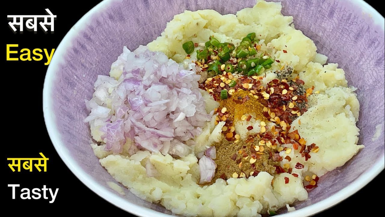 मेरे बच्चे हफ़्ते में 4दिन यही बनवाते है,आप भी एकबार ज़रूर बनाए इसे खाने के बाद 2दिन तक नहीं उतरेगा—