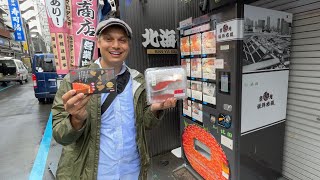 Japanese Vending Machine w/ Ikura & Tsukiji Kaisendon