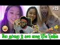 කෙල්ලො ලයින් කිරීමට උපදෙස් Omegle ආතල් #23 | Mr.praviya