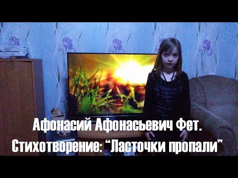 Video: Фета сыры жана чөптөр менен пирогдорду кантип жасоого болот