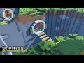 ⛏️ 마인크래프트 야생 건축 강좌 :: ⛰️ 협곡 사이에 있는 구멍 집 🏡 [Minecraft Cave House between Ravine Tutorial]