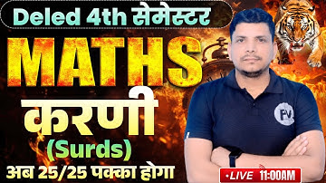 DELED 4TH SEMESTER MATH CLASS /DELED FOURTH SEMESTER MATH CLASS /DELED MATH CLASS /PARIKSHA VEER