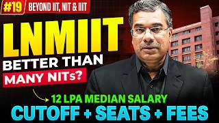 LNMIIT Jaipur 2026 Complete Guide 📝 | Admission, Cutoff, Fees & Placements! | Btech360