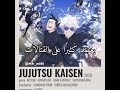 غير عادل 😑!#anime #نطالب_بطرد_الاوتاكو_لليابان #لورين_لحياة_اجمل #اوتاكو_للابد #انمي