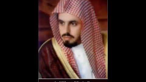 الشيخ إبراهيم الجبرين، سورة آل عمران كامله، راحه و سكينه