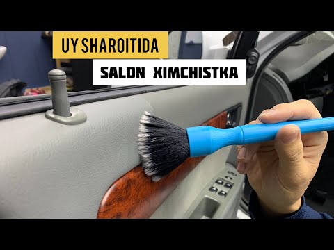 Video: Avtomobil shiftini tozalashning 3 usuli