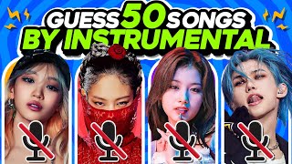 GUESS THE 50 KPOP SONGS BY THE INSTRUMENTAL 🎤🔇 ✨ | KPOP QUIZ 2024 🔥