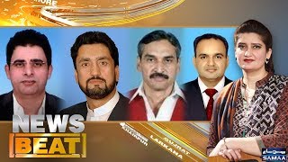 Zainab ko Insaaf do | News Beat | Paras Jahanzeb | SAMAA TV | 14 JAN 2018