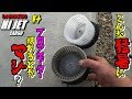 【ハイゼット 】 ブロアモーターを交換したよ #4【S210V】
