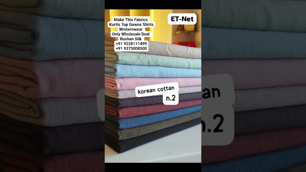 Premium Export Quality Fabrics Wholesalers, Premium Cloth Shop, Premium Quality Fabrics Wholesalers,