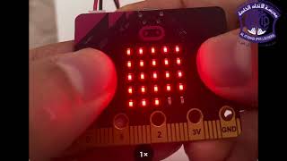 BBC Micro:bit Episode 1 - Temperature