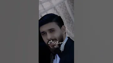 حسن نسيم ـ فزت بيج فيديو كليب حصري 2023 