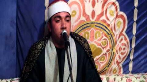 الشيخ محمود يوسف عقل سورة الاحزاب بقرية البوها (دقهليه) 13_4_2014