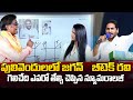 Astrologer mullapudi satyanarayana murthy prediction on pulivendula  ys jagan  btech ravi