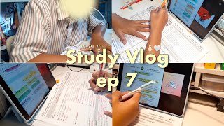 🗯🚎 Study Vlog ep 7ꔛ Ⓜ️ ติวครูผู้ช่วย รัฐธรรมนูญ พ.ร.บ.การศึกษาแห่งชาติ 💡 คณิต นับขาสัตว์ ENG tenses🌐