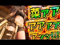 【Steamの闇】とんでもないゾンビTPS視点シューティング菜アクションゲーム見つけた【実況/紹介】