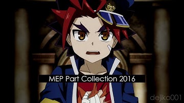 2016 MEP Part Collection