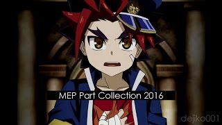 2016 MEP Part Collection