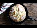 Irish soda bread made with sourdough discard 