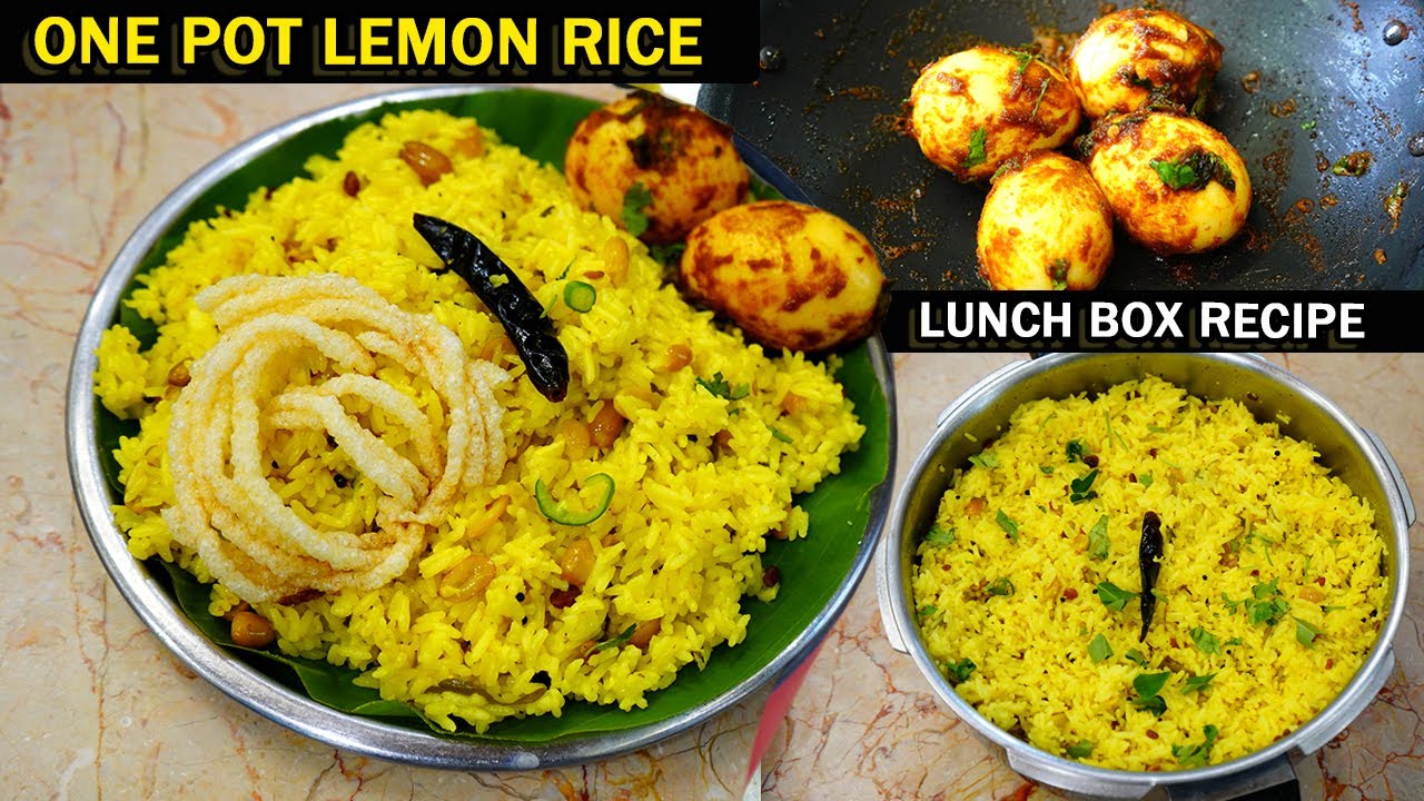 லெமன் சாதம் செய்ய இந்த ரகசியம் தெரிஞ்சா வீட்ல எப்பவும் இப்படித்தான் செய்வீங்க / lemon rice / Egg Fry