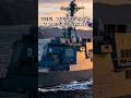 심해의 암살자 '국산 SLBM'