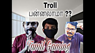 Tamil Gaming Troll video || By Commentary Spotu || Tamil 2021